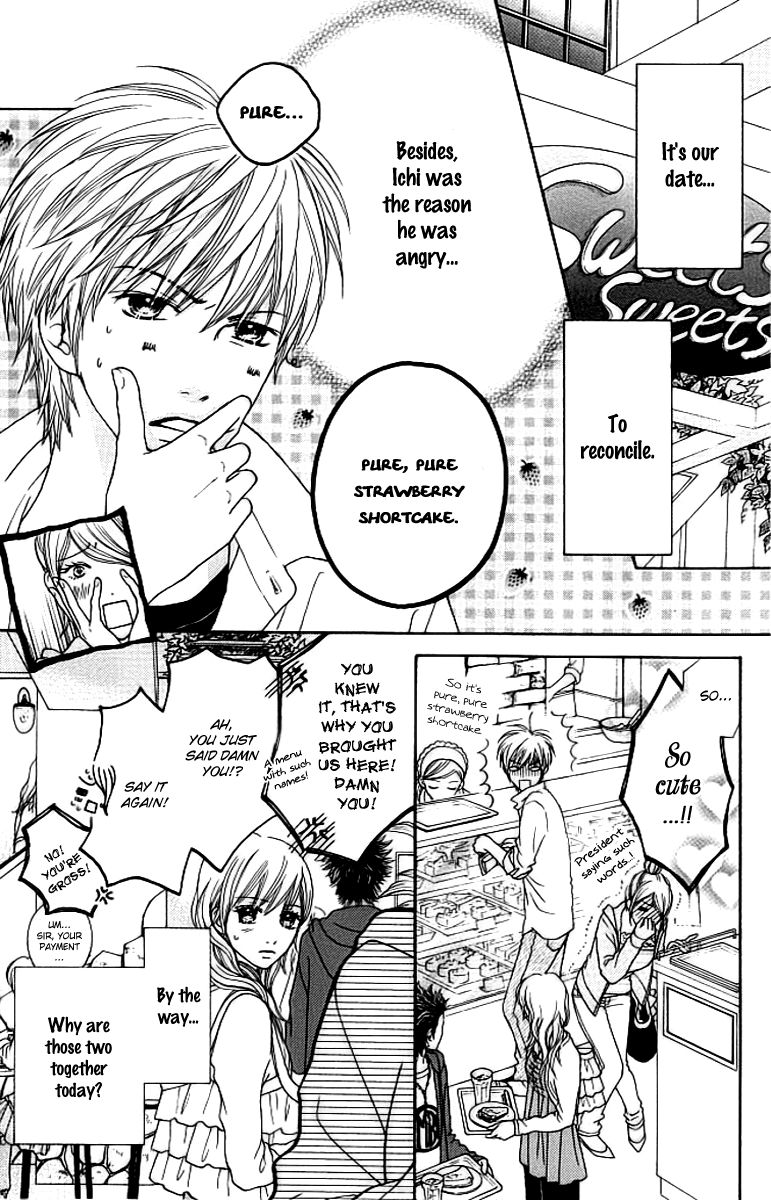 Parfait Tic Chapter 128 page 9 - Chapter 128