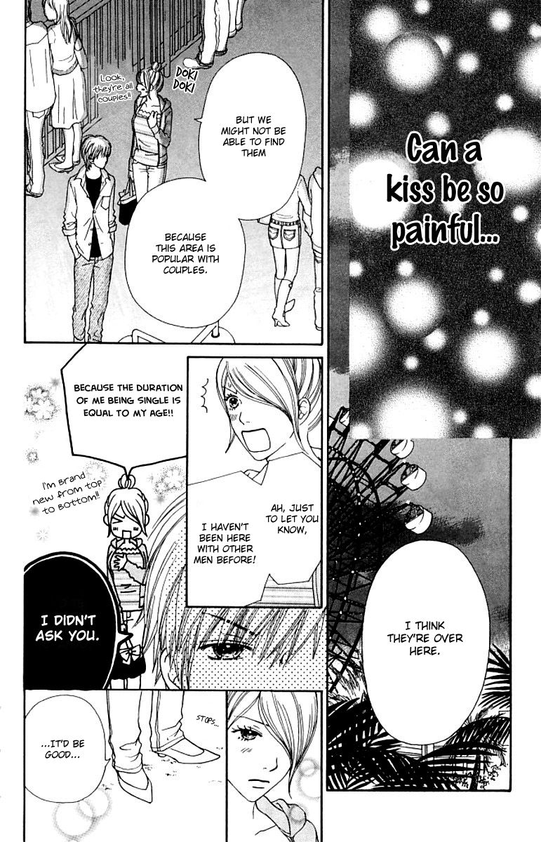 Parfait Tic Chapter 129 page 13 - Chapter 129