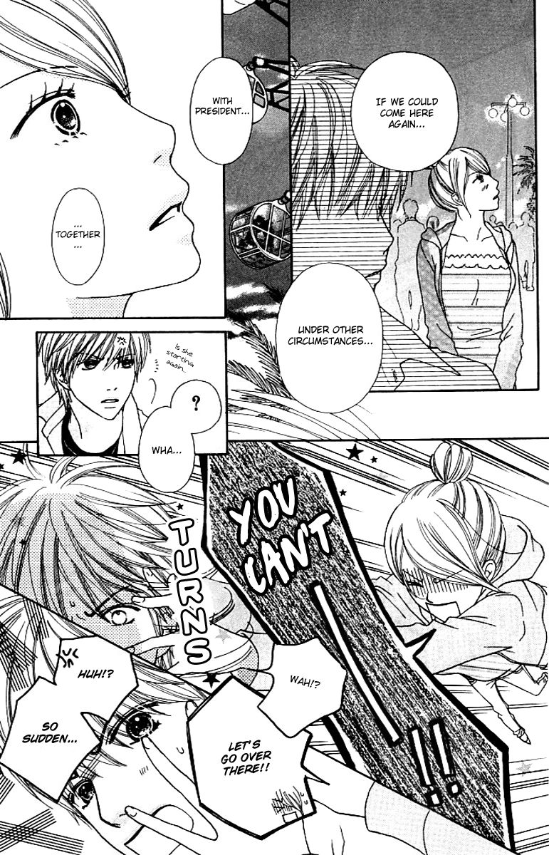Parfait Tic Chapter 129 page 14 - Chapter 129