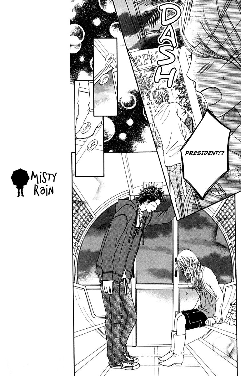 Parfait Tic Chapter 129 page 16 - Chapter 129