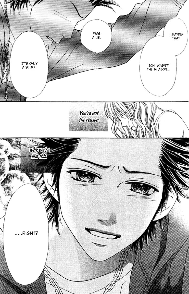 Parfait Tic Chapter 129 page 17 - Chapter 129
