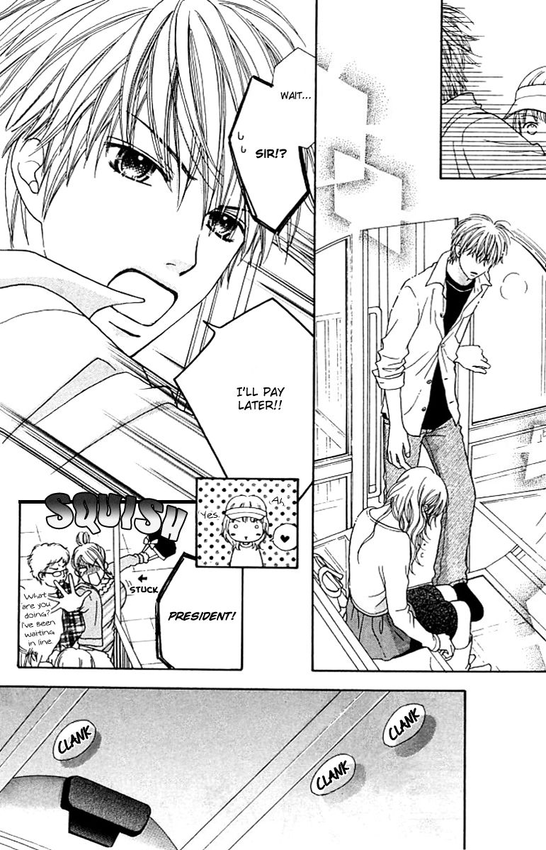Parfait Tic Chapter 129 page 19 - Chapter 129
