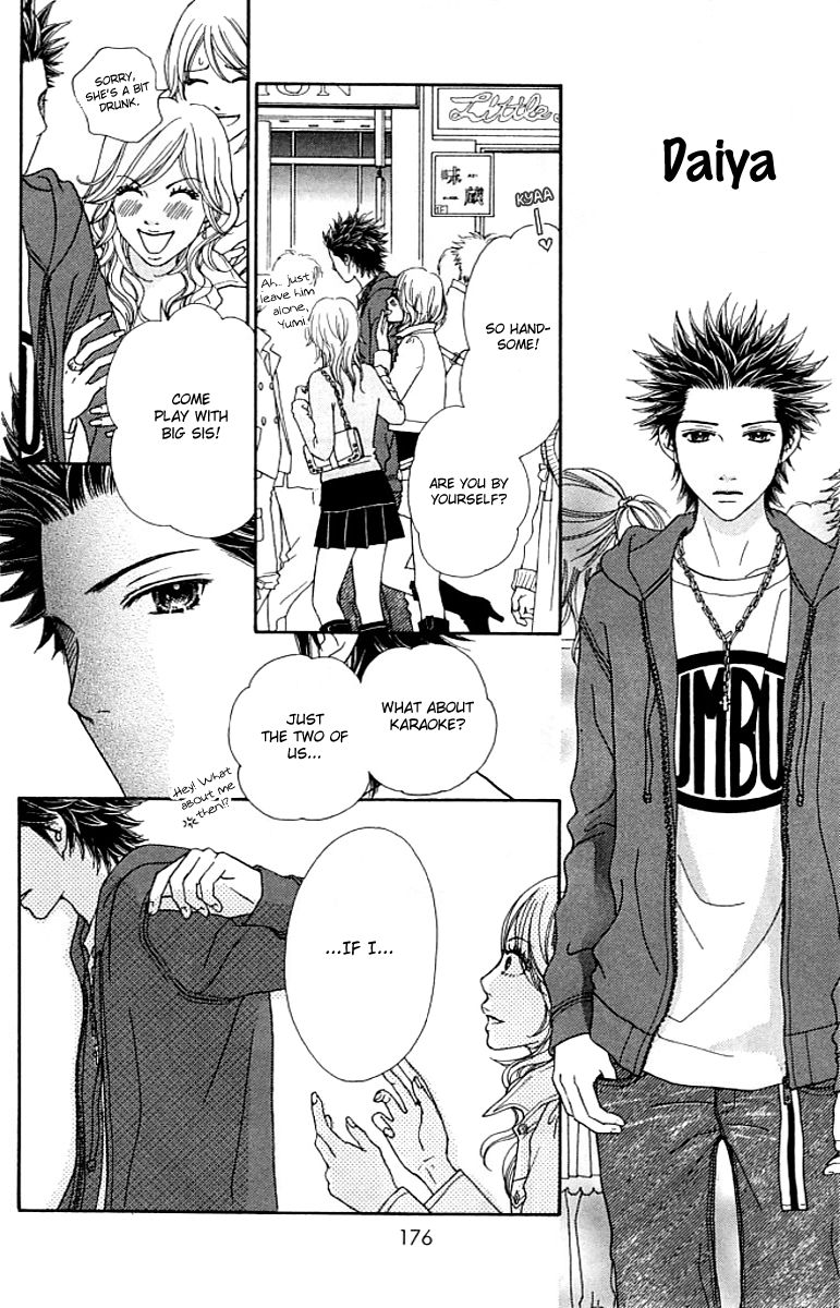 Parfait Tic Chapter 129 page 23 - Chapter 129