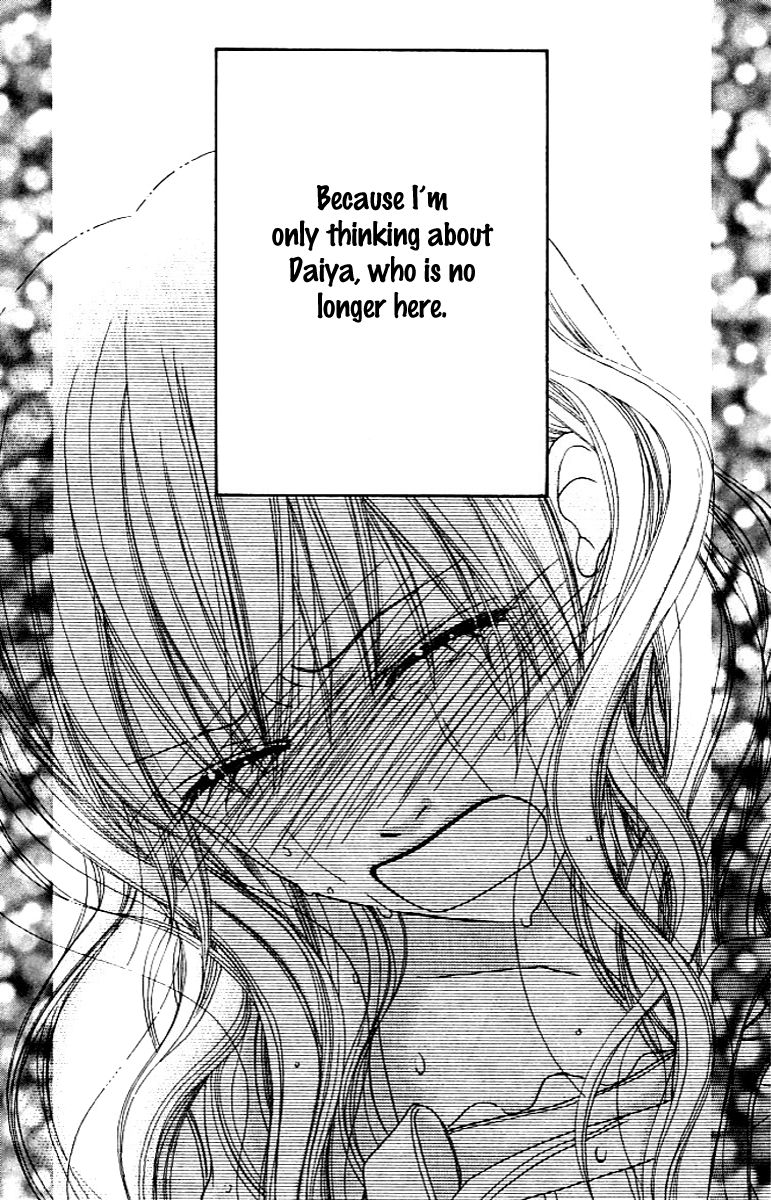 Parfait Tic Chapter 129 page 26 - Chapter 129