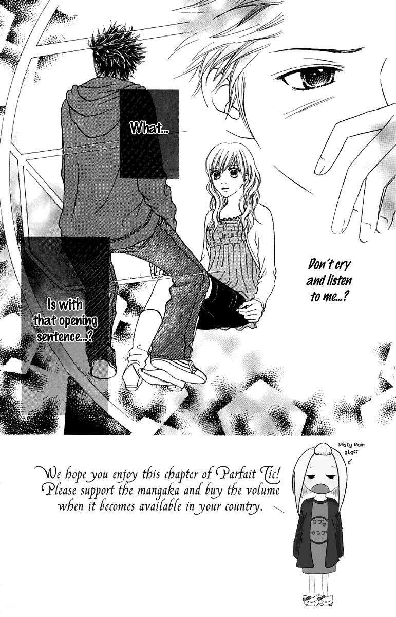 Parfait Tic Chapter 129 page 4 - Chapter 129