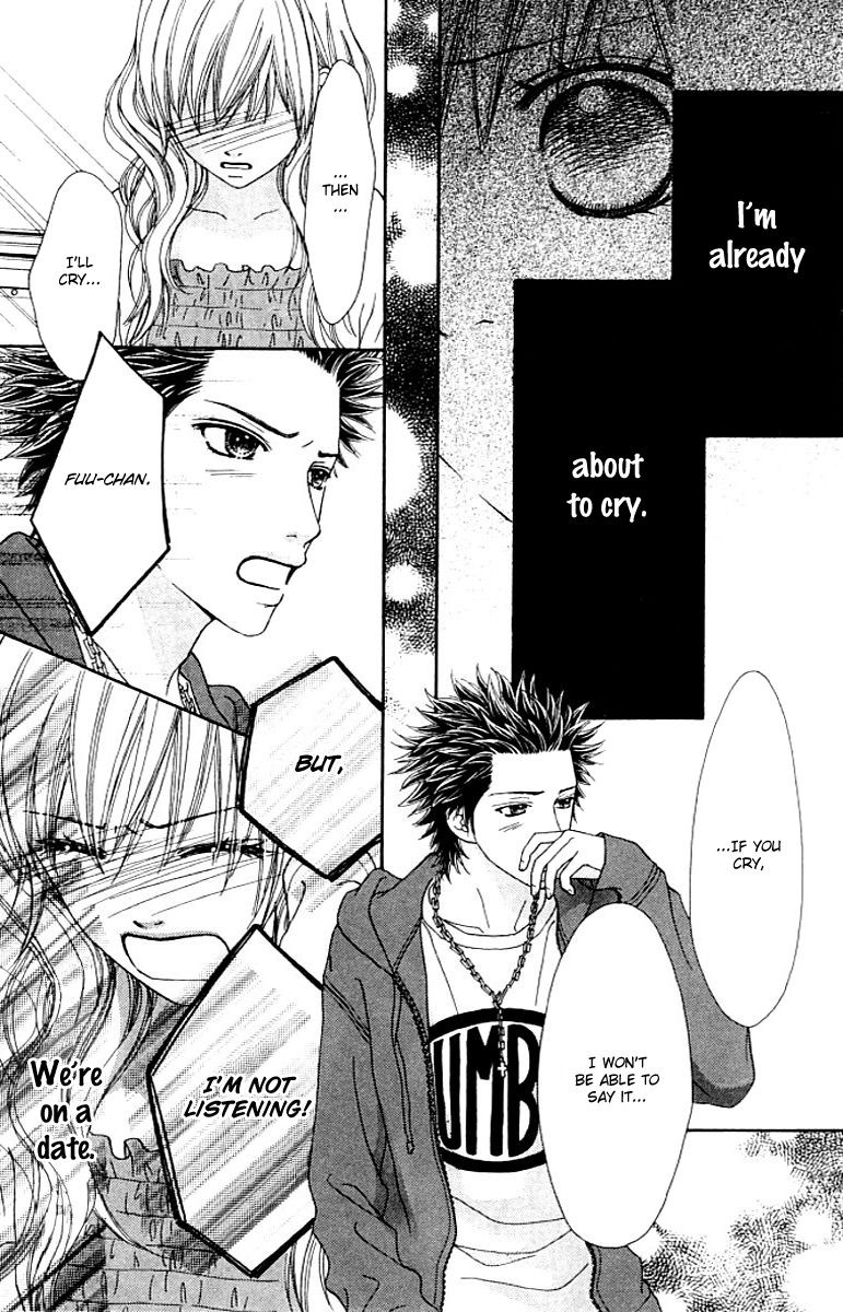 Parfait Tic Chapter 129 page 5 - Chapter 129