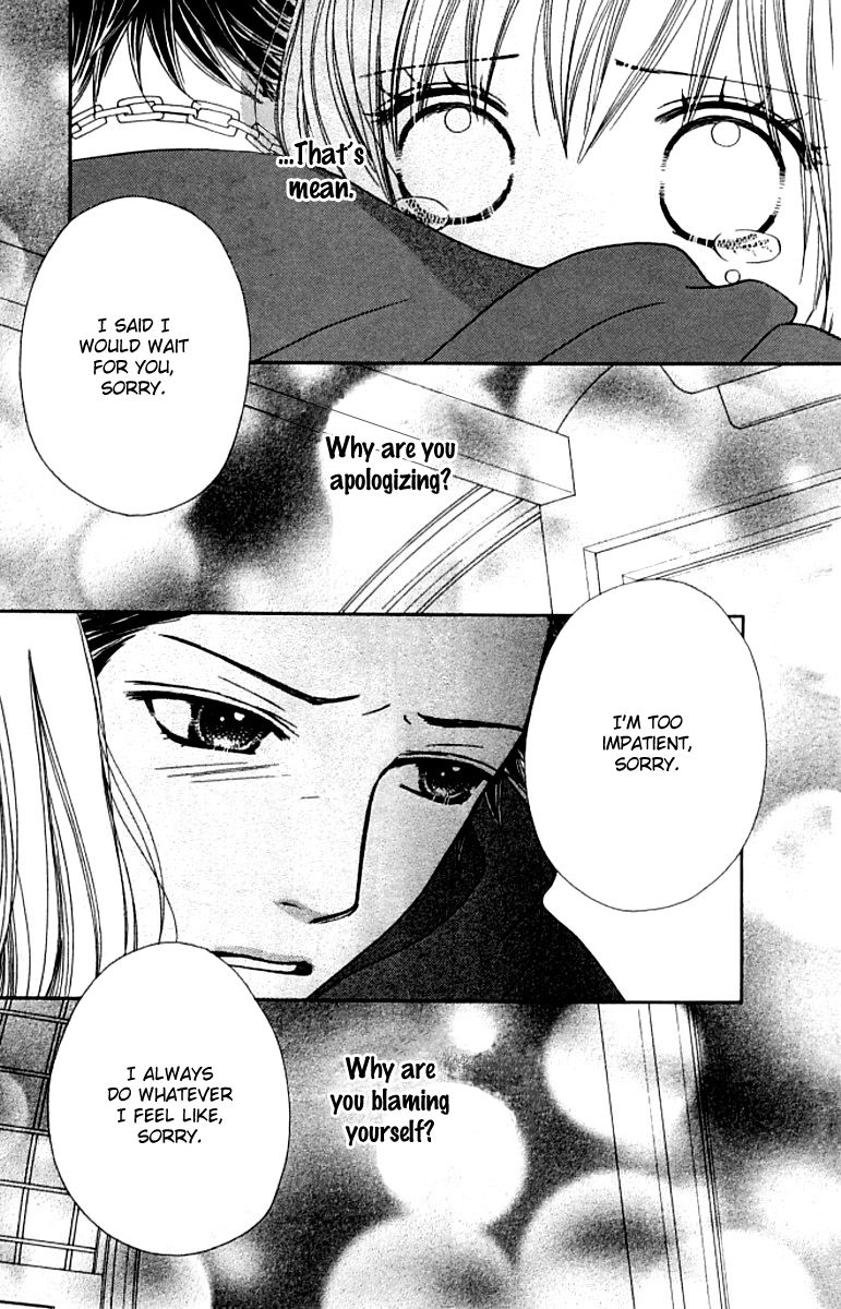 Parfait Tic Chapter 129 page 7 - Chapter 129