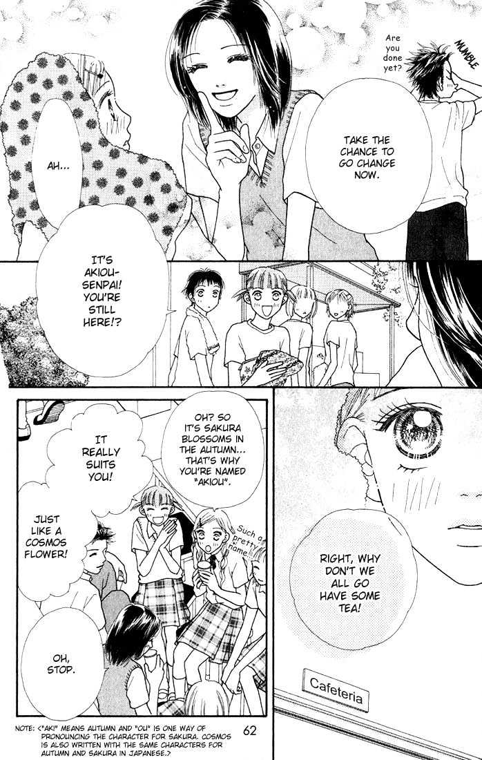 Parfait Tic Chapter 13 page 10 - Chapter 13