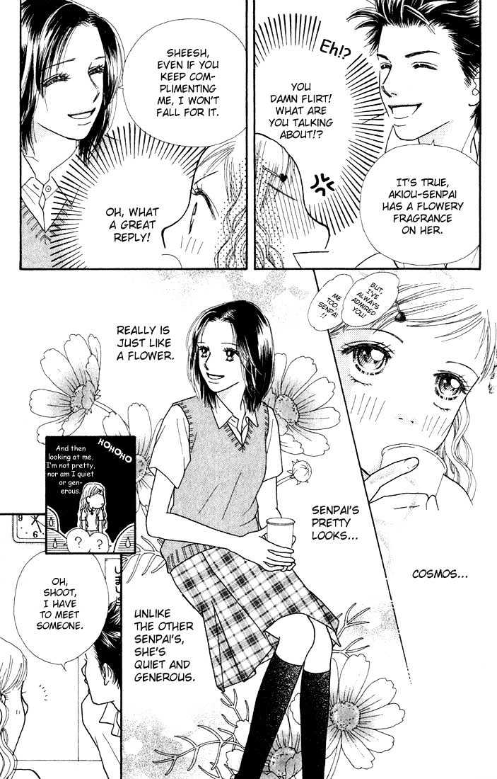 Parfait Tic Chapter 13 page 11 - Chapter 13