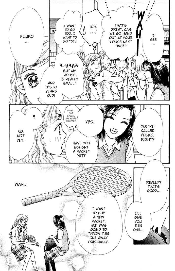 Parfait Tic Chapter 13 page 13 - Chapter 13