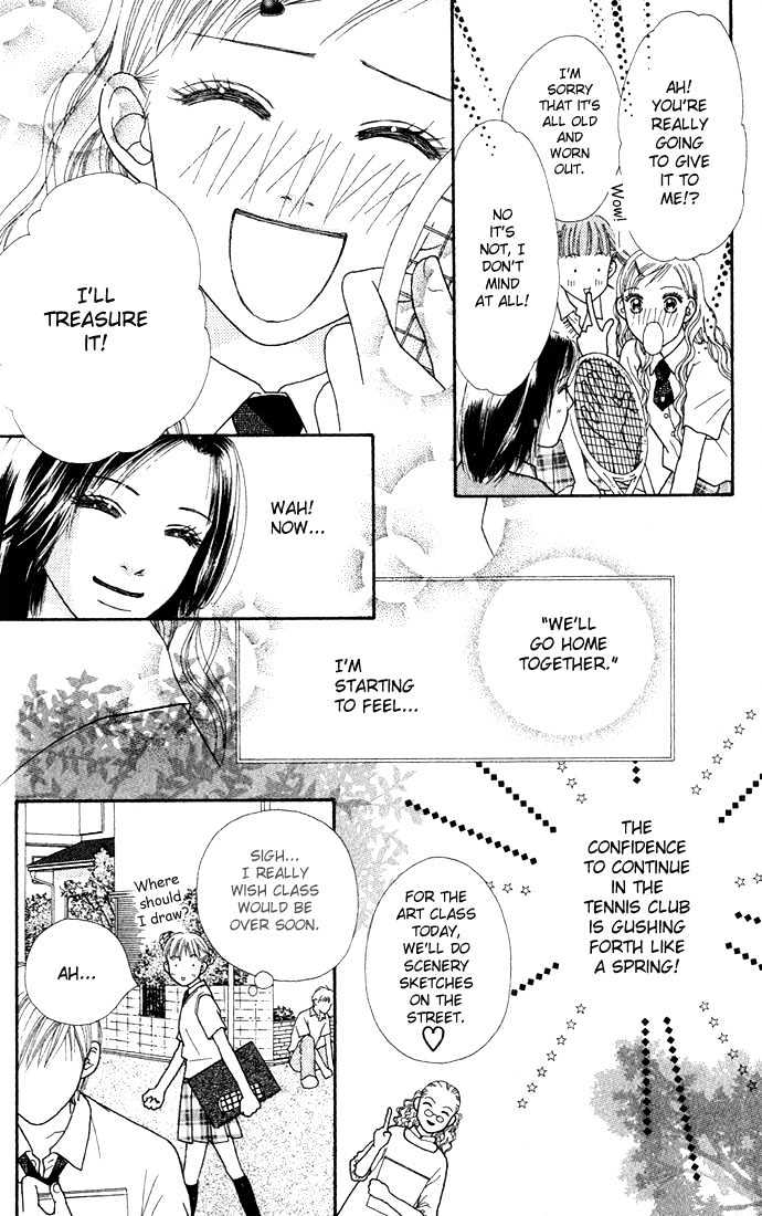 Parfait Tic Chapter 13 page 14 - Chapter 13