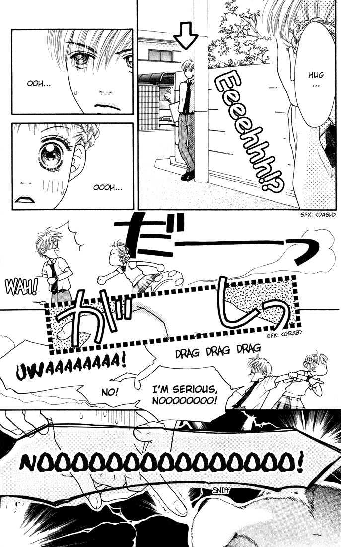 Parfait Tic Chapter 13 page 17 - Chapter 13