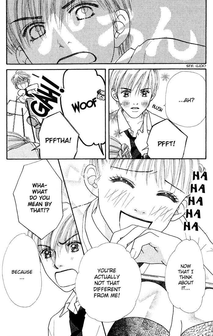 Parfait Tic Chapter 13 page 18 - Chapter 13