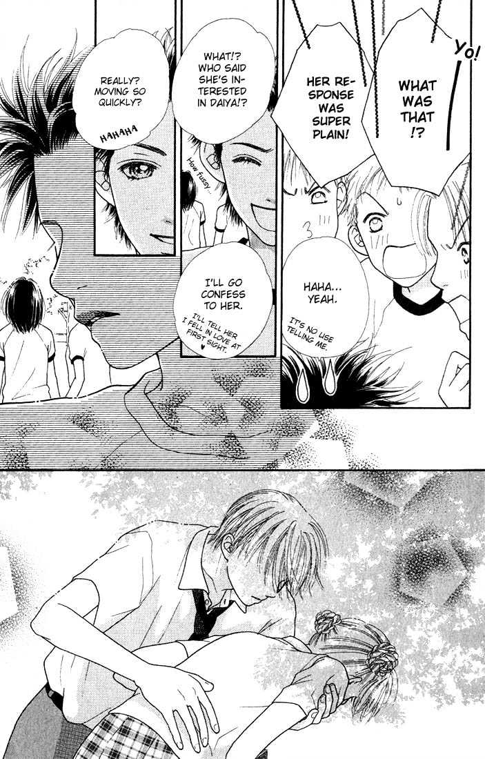 Parfait Tic Chapter 13 page 23 - Chapter 13