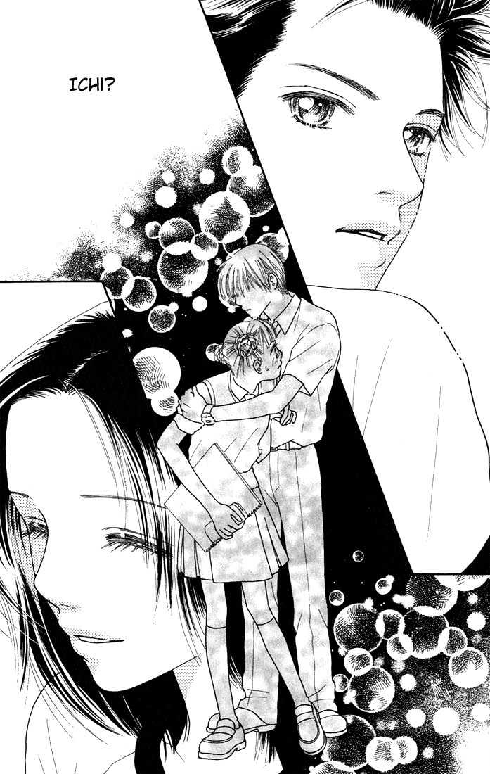 Parfait Tic Chapter 13 page 25 - Chapter 13