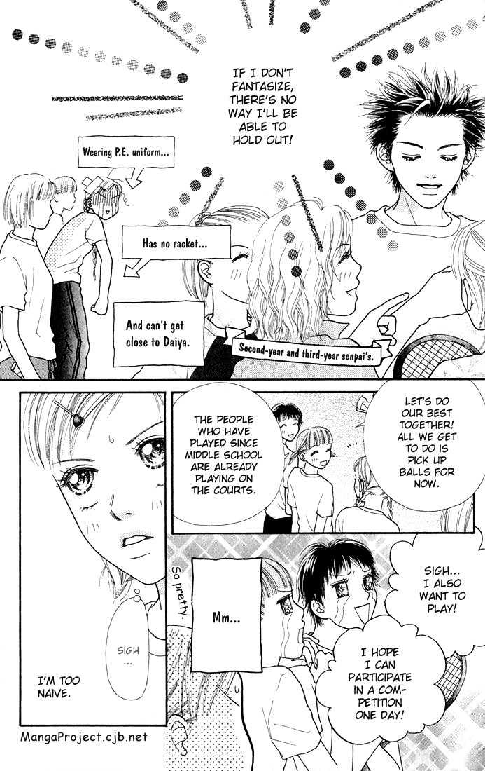 Parfait Tic Chapter 13 page 4 - Chapter 13