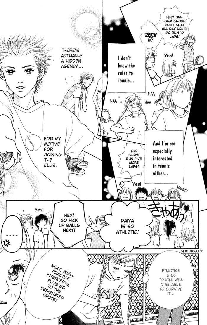 Parfait Tic Chapter 13 page 5 - Chapter 13