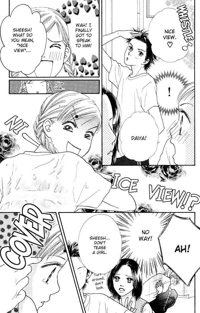 Parfait Tic Chapter 13 page 9 - Chapter 13