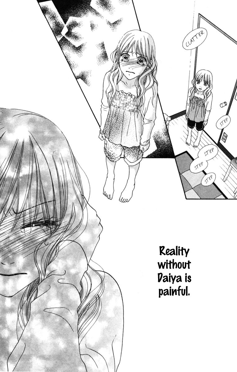 Parfait Tic Chapter 130 page 14 - Chapter 130