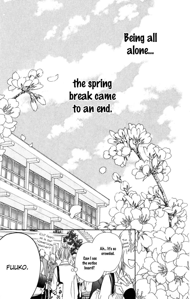 Parfait Tic Chapter 130 page 15 - Chapter 130