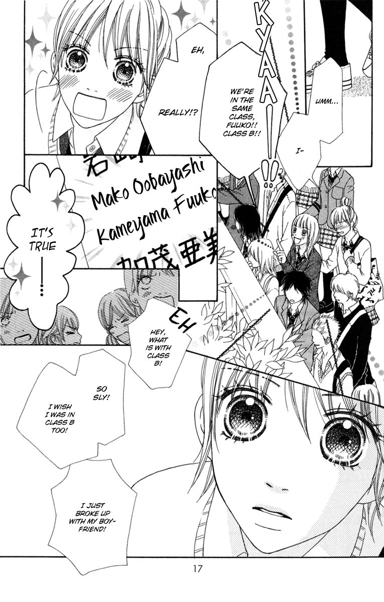 Parfait Tic Chapter 130 page 17 - Chapter 130