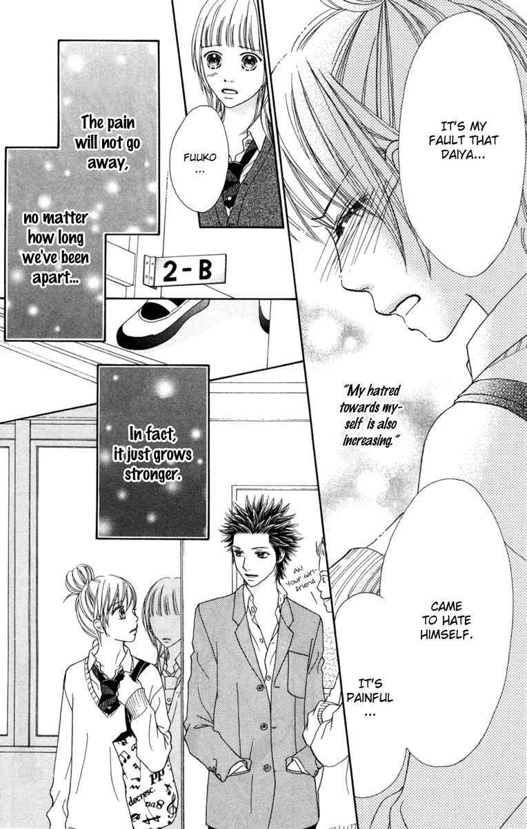 Parfait Tic Chapter 130 page 20 - Chapter 130