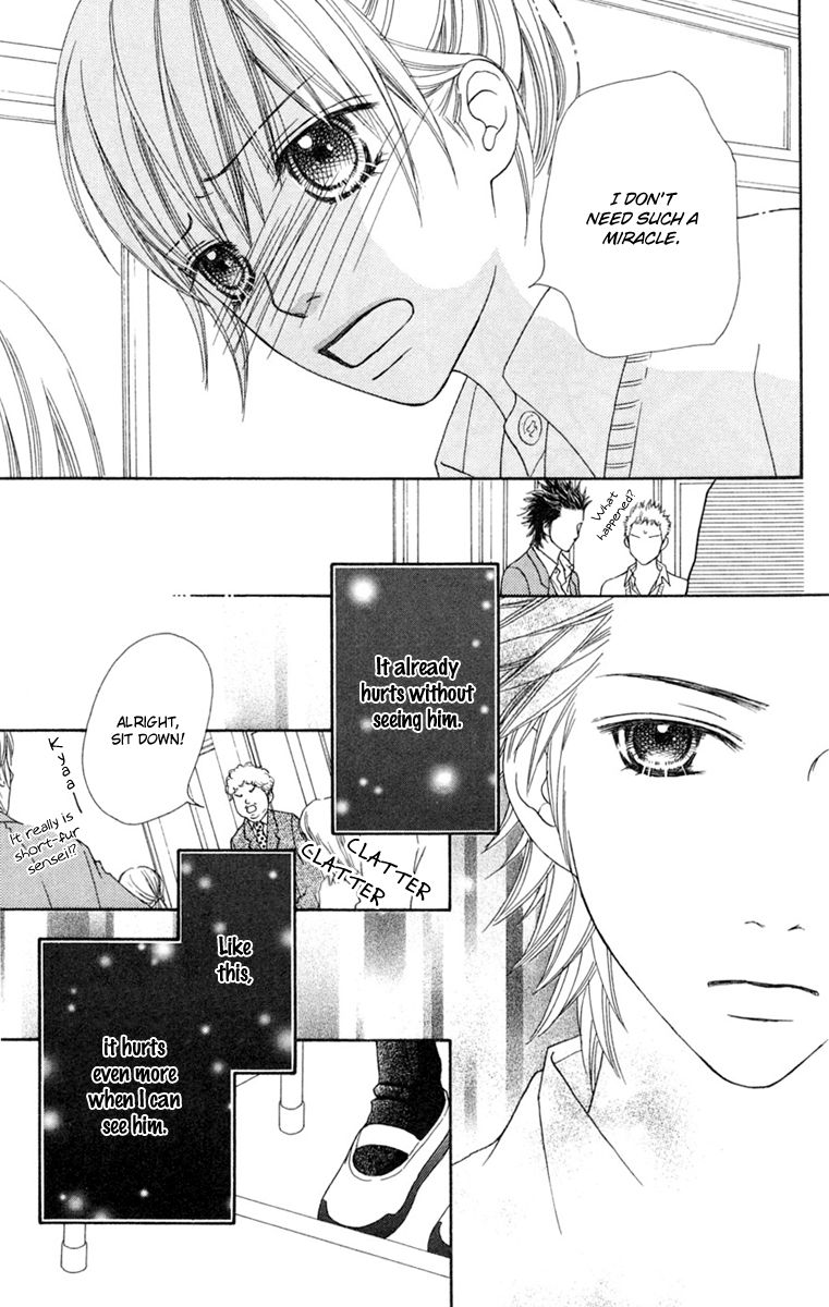 Parfait Tic Chapter 130 page 23 - Chapter 130