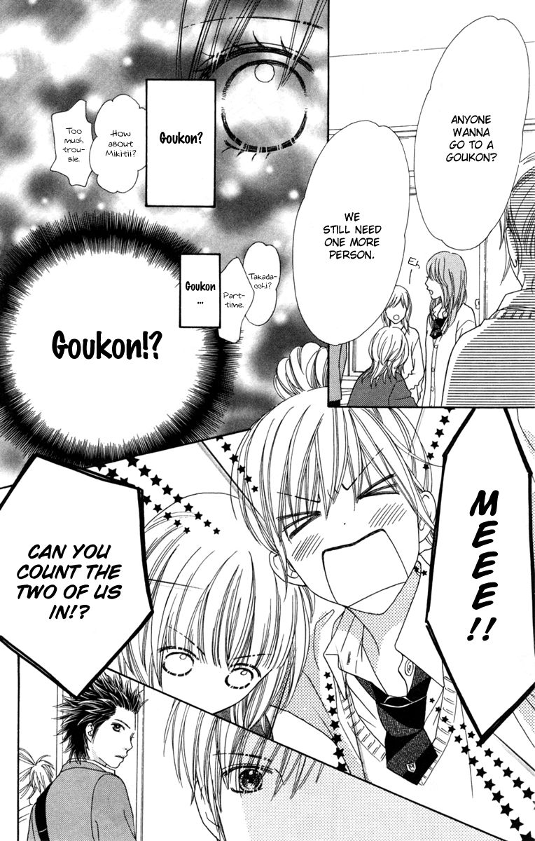Parfait Tic Chapter 130 page 26 - Chapter 130