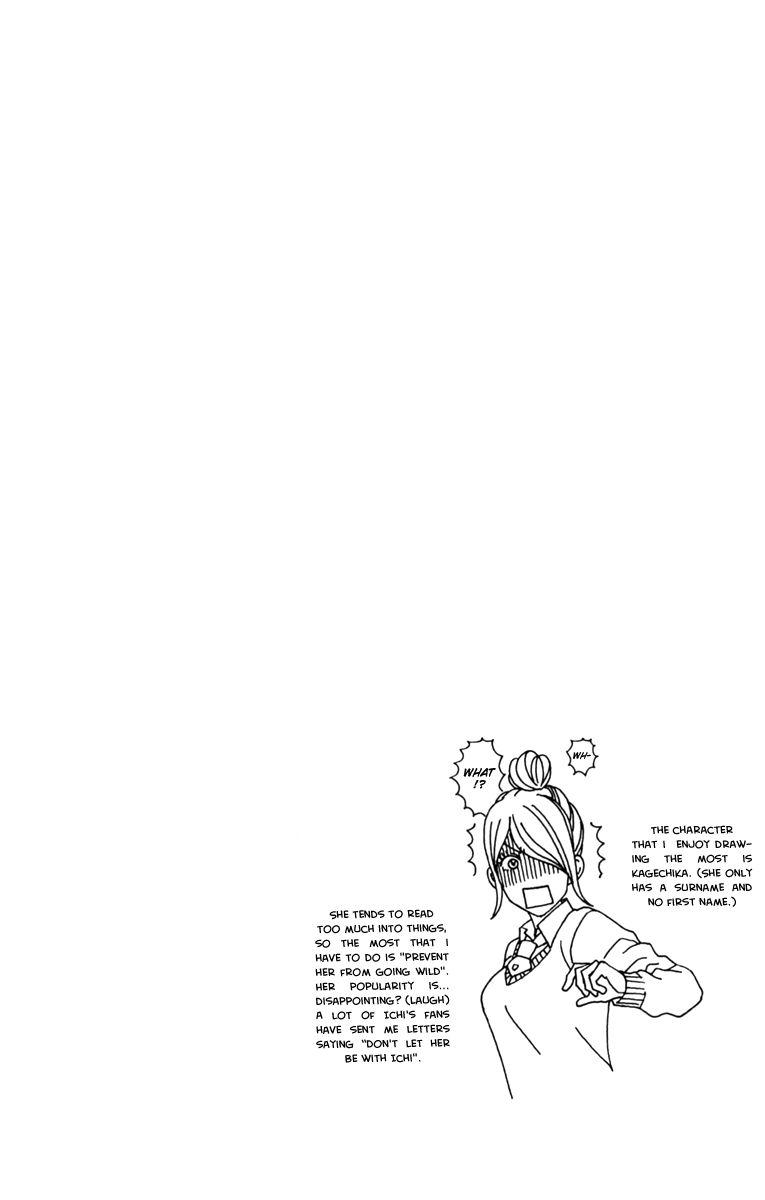 Parfait Tic Chapter 130 page 4 - Chapter 130