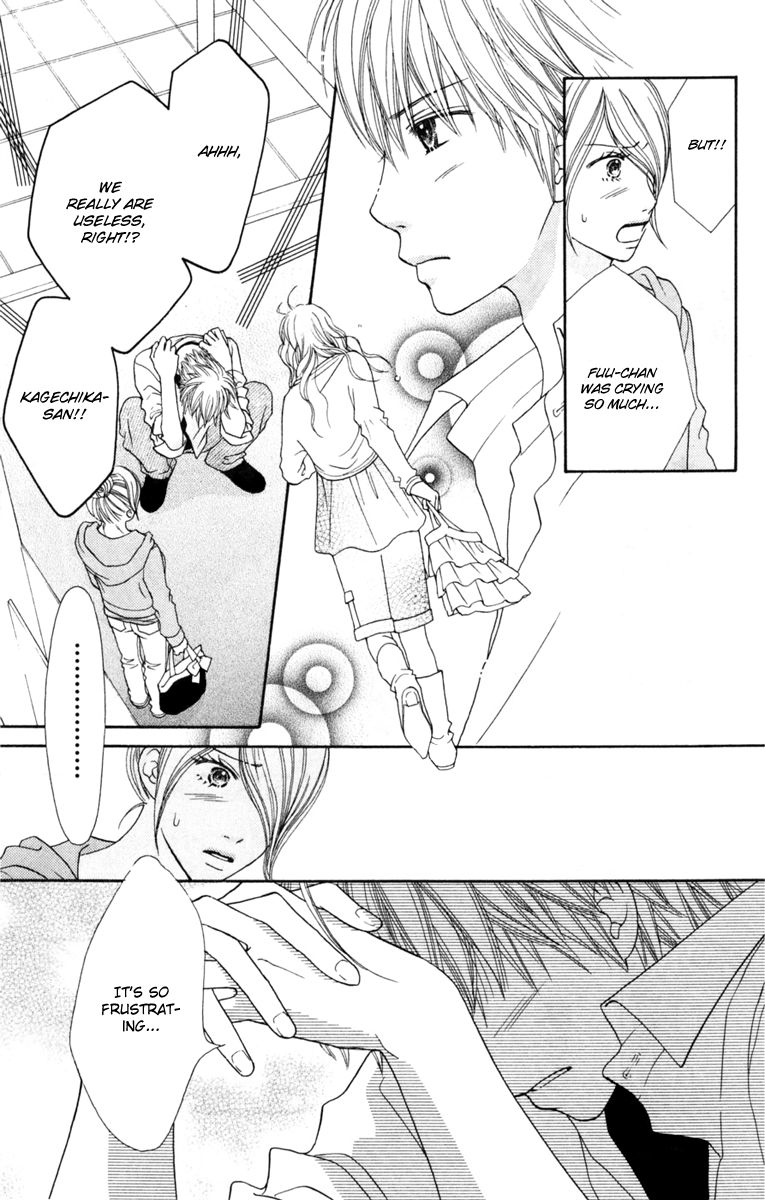 Parfait Tic Chapter 130 page 7 - Chapter 130