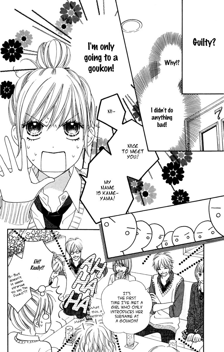 Parfait Tic Chapter 131 page 11 - Chapter 131