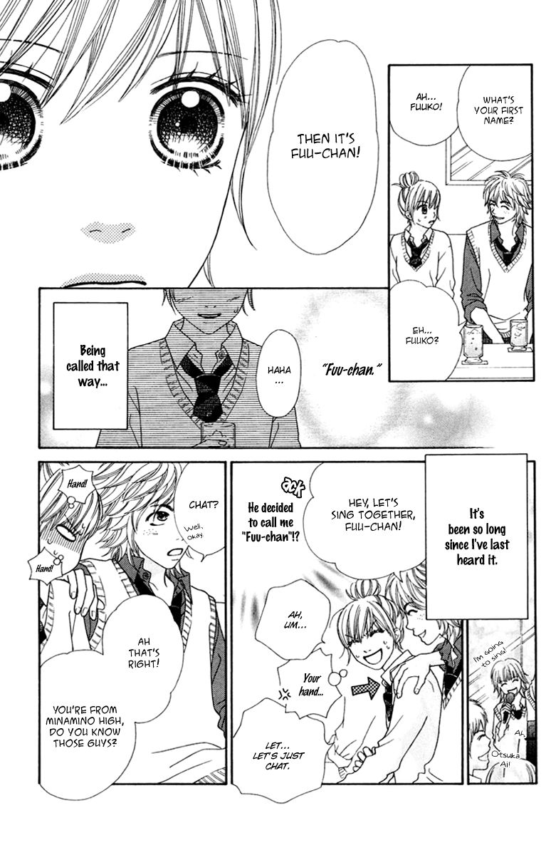 Parfait Tic Chapter 131 page 12 - Chapter 131