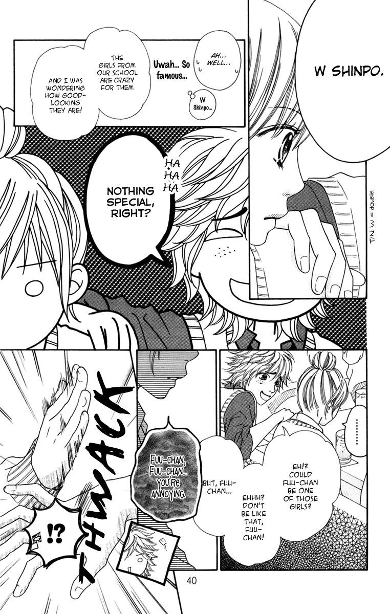 Parfait Tic Chapter 131 page 13 - Chapter 131