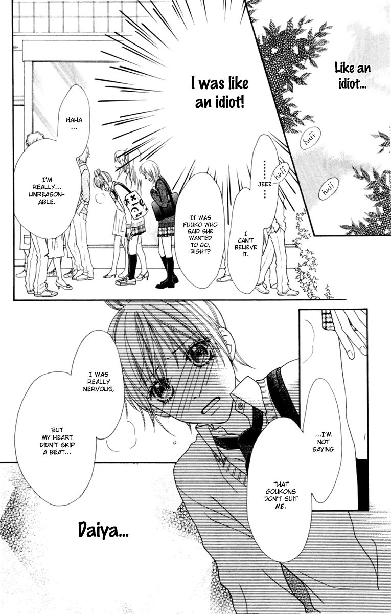 Parfait Tic Chapter 131 page 15 - Chapter 131