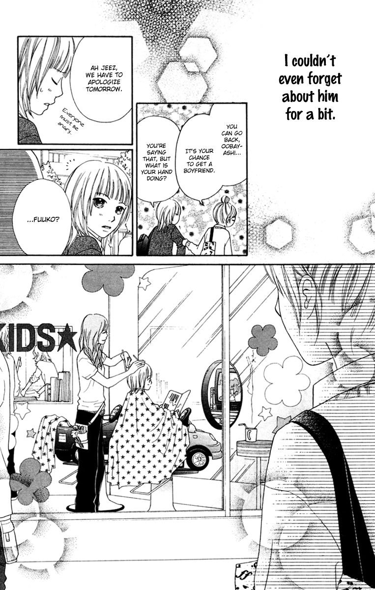 Parfait Tic Chapter 131 page 16 - Chapter 131