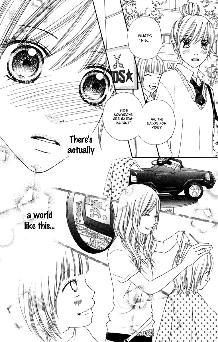 Parfait Tic Chapter 131 page 17 - Chapter 131