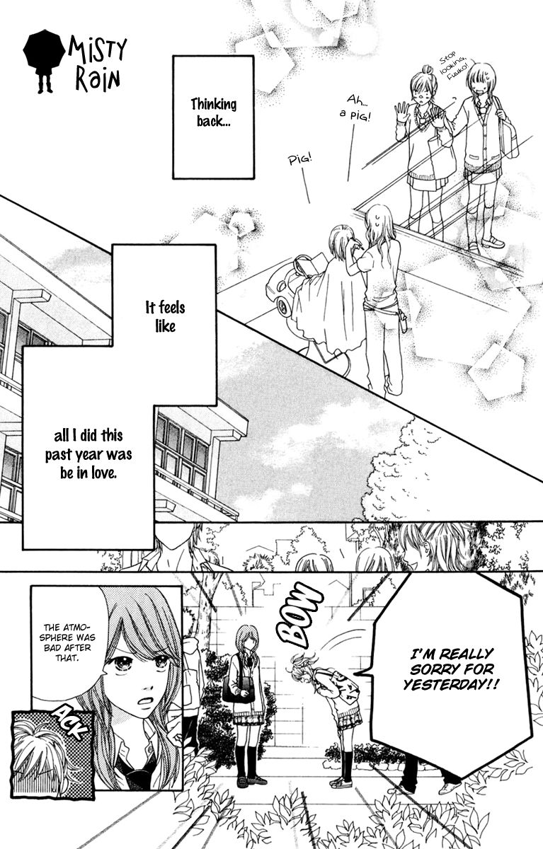 Parfait Tic Chapter 131 page 18 - Chapter 131