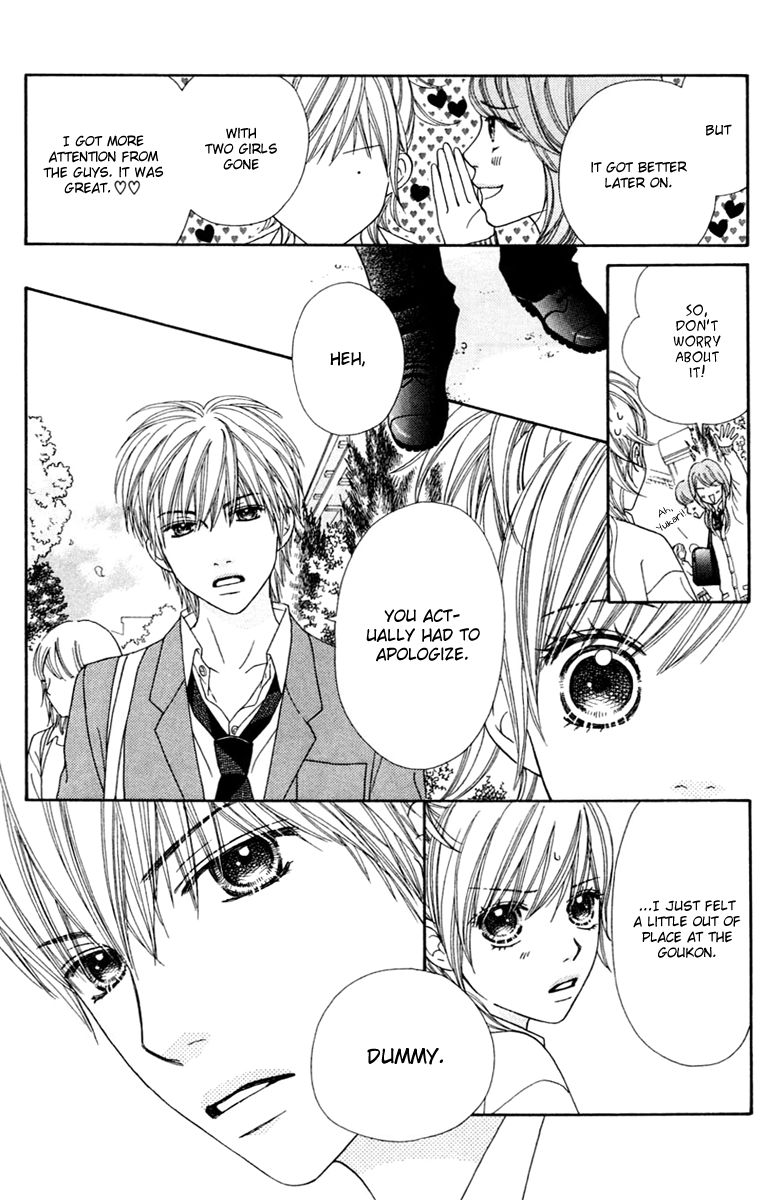 Parfait Tic Chapter 131 page 19 - Chapter 131
