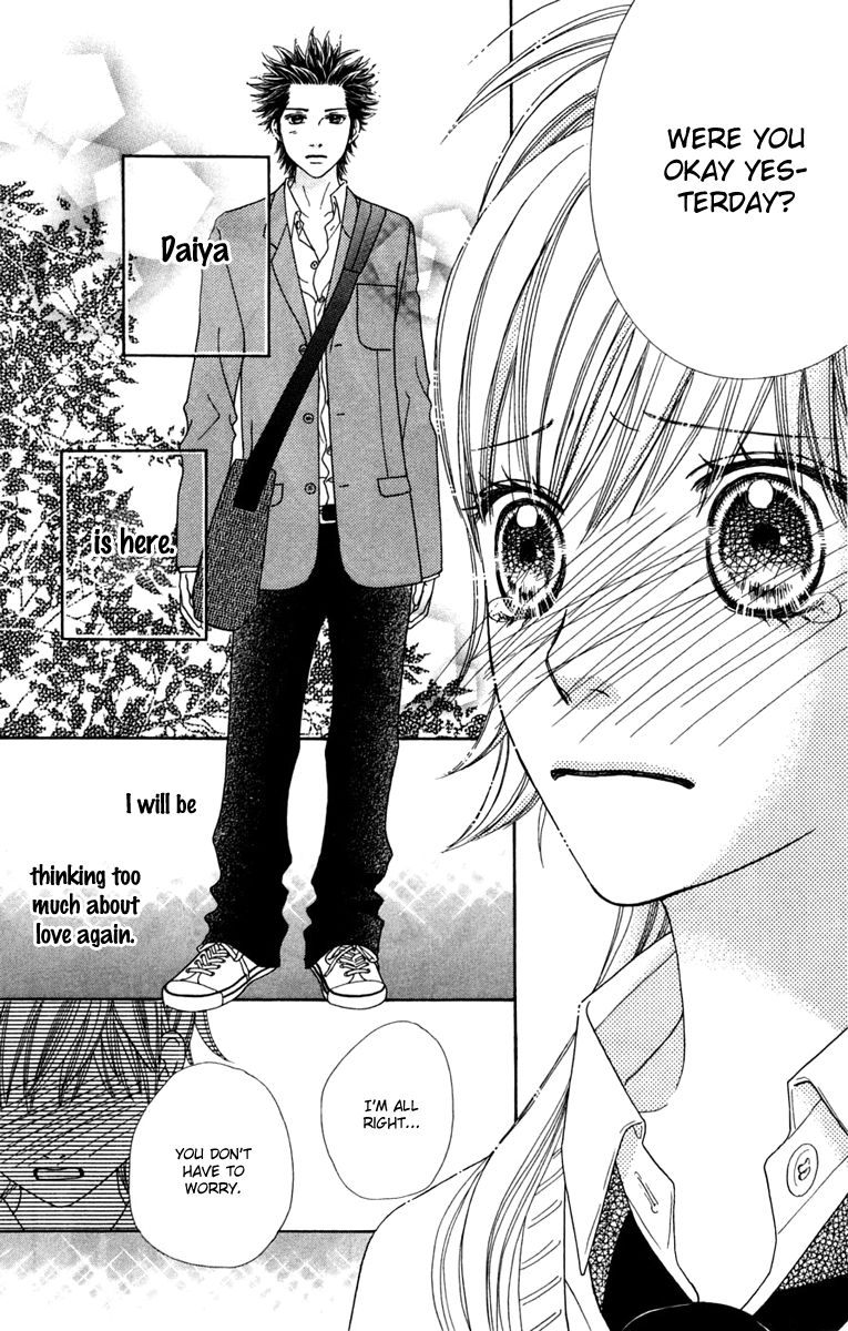 Parfait Tic Chapter 131 page 23 - Chapter 131