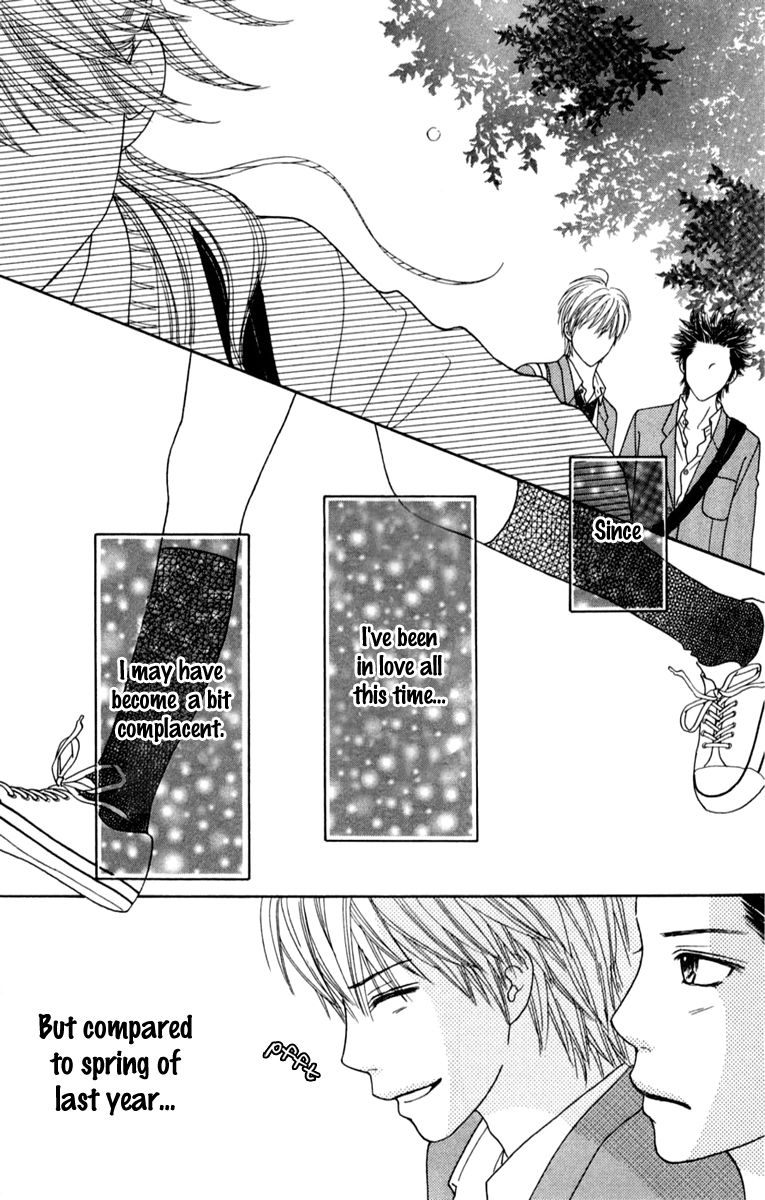 Parfait Tic Chapter 131 page 25 - Chapter 131