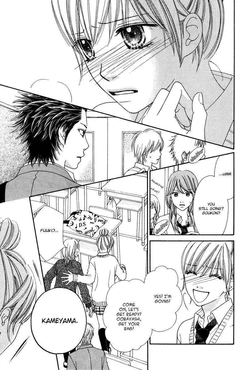 Parfait Tic Chapter 131 page 6 - Chapter 131