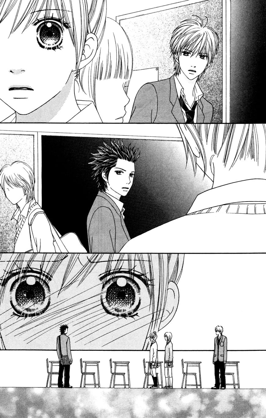 Parfait Tic Chapter 131 page 7 - Chapter 131