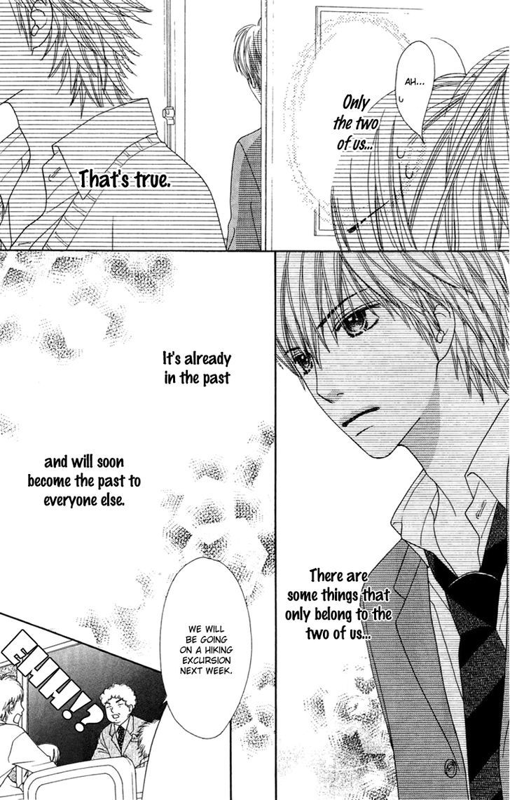 Parfait Tic Chapter 132 page 14 - Chapter 132