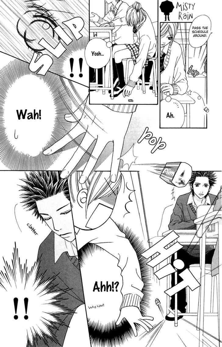 Parfait Tic Chapter 132 page 15 - Chapter 132