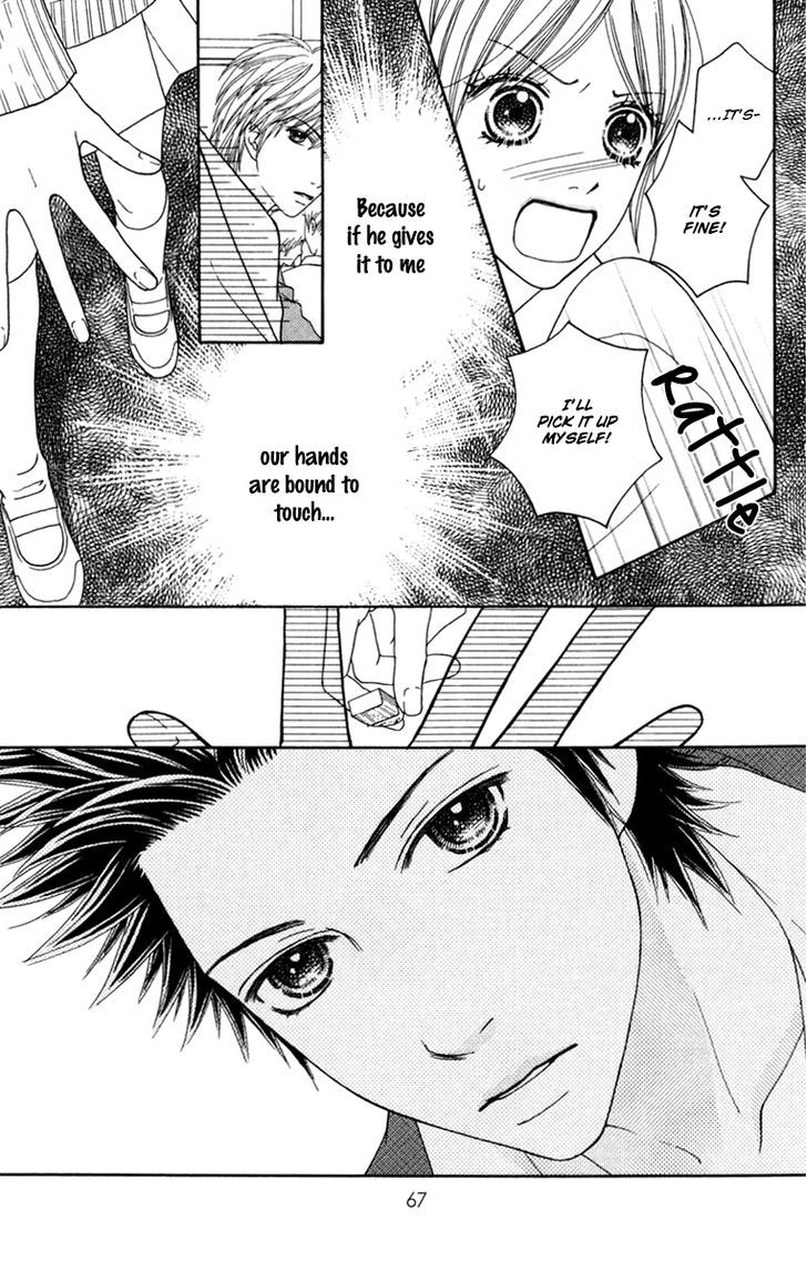 Parfait Tic Chapter 132 page 16 - Chapter 132
