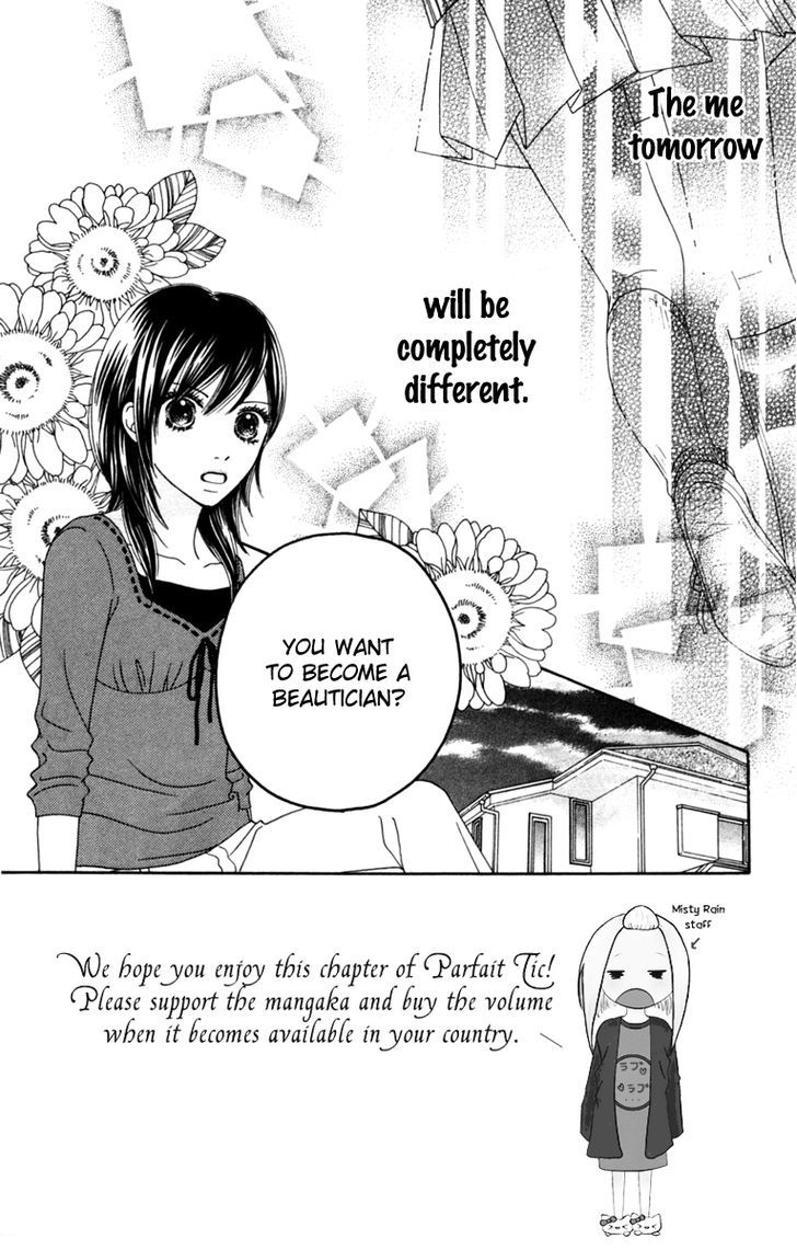Parfait Tic Chapter 132 page 3 - Chapter 132