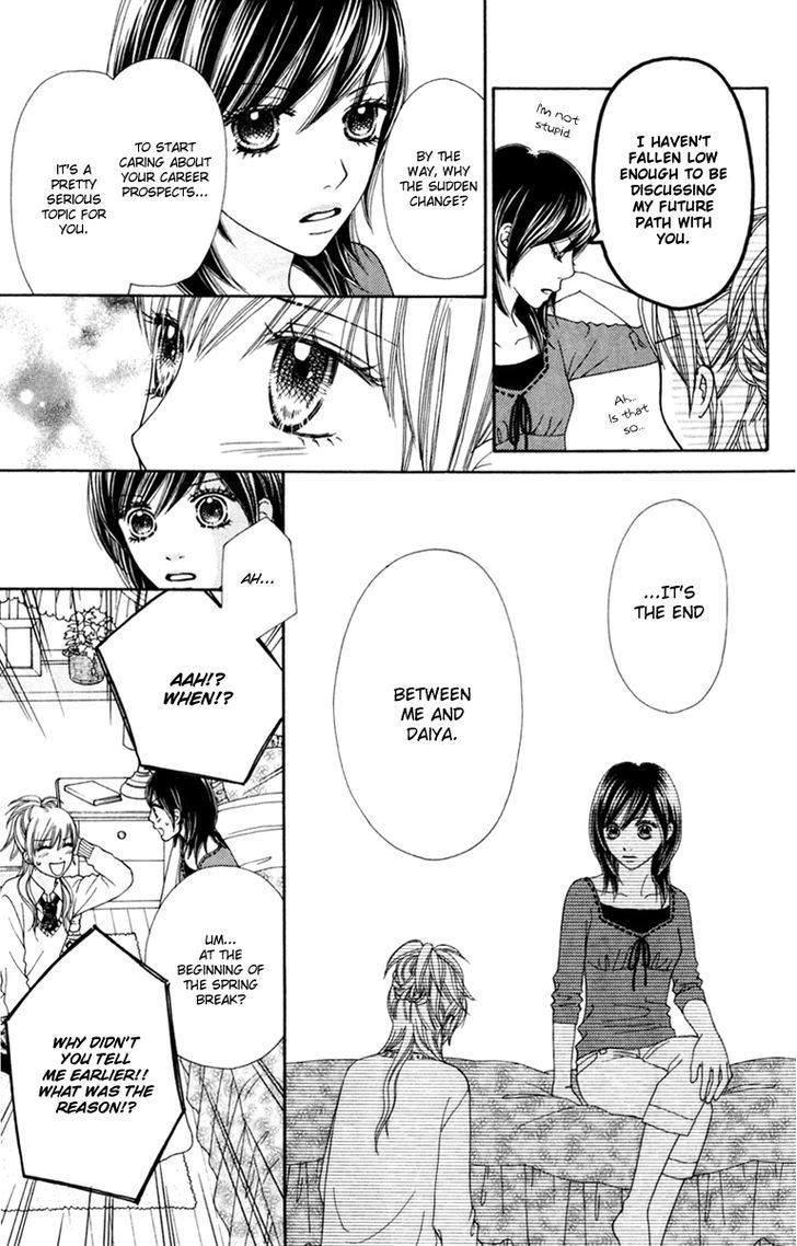 Parfait Tic Chapter 132 page 6 - Chapter 132
