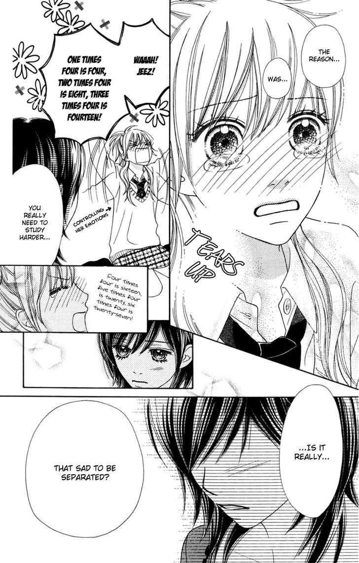 Parfait Tic Chapter 132 page 7 - Chapter 132