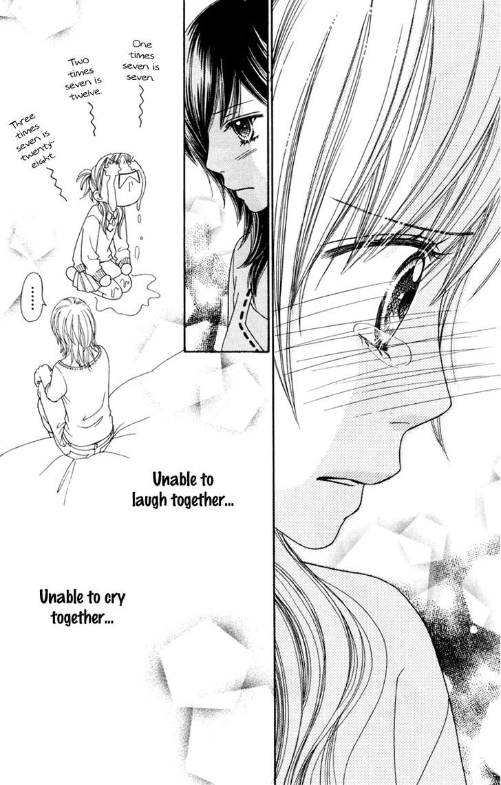Parfait Tic Chapter 132 page 8 - Chapter 132