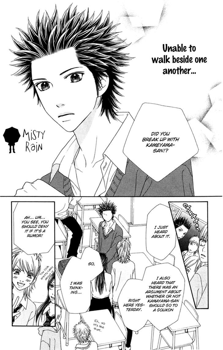 Parfait Tic Chapter 132 page 9 - Chapter 132